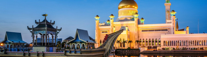 Du Lịch Brunei | Temburong | 4 Ngày 3 Đêm