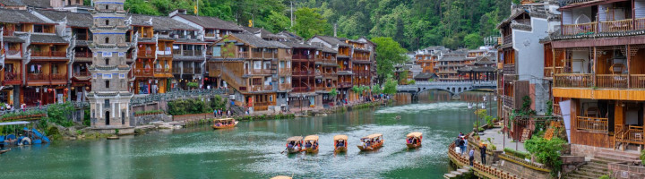 DU LỊCH TRUNG QUỐC | NGHI XƯƠNG - TRƯƠNG GIA GIỚI - PHƯỢNG HOÀNG CỔ TRẤN  | 5 Ngày 4 Đêm